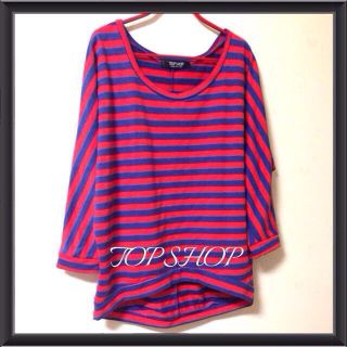 トップショップ(TOPSHOP)のTOPSHOP♡大人ボーダーカットソー(カットソー(長袖/七分))