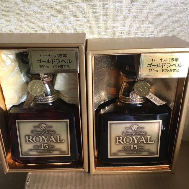 ★ SUNTORY WHISKY ROYAL 12年 15年