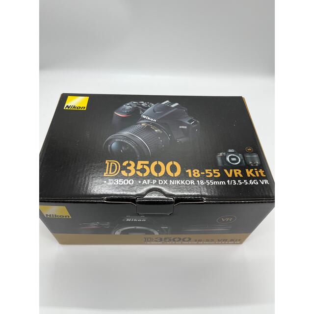Nikon - NIKON D3500 18-55 VR レンズキット （ブラック）