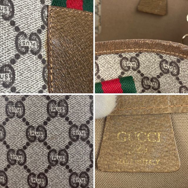 Gucci - 極美品 GUCCI グッチ オールドグッチ トートバッグ