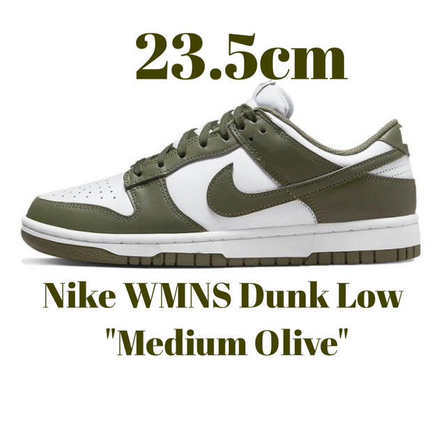 Nike WMNS Dunk Low "Medium Olive"