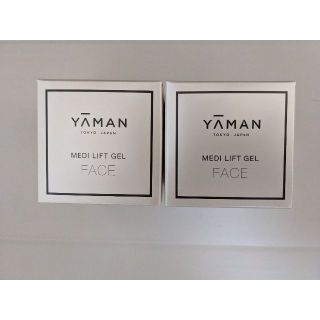 ヤーマン(YA-MAN)の【新品】ヤーマン メディリフトゲル 50g 2個セット(フェイスケア/美顔器)