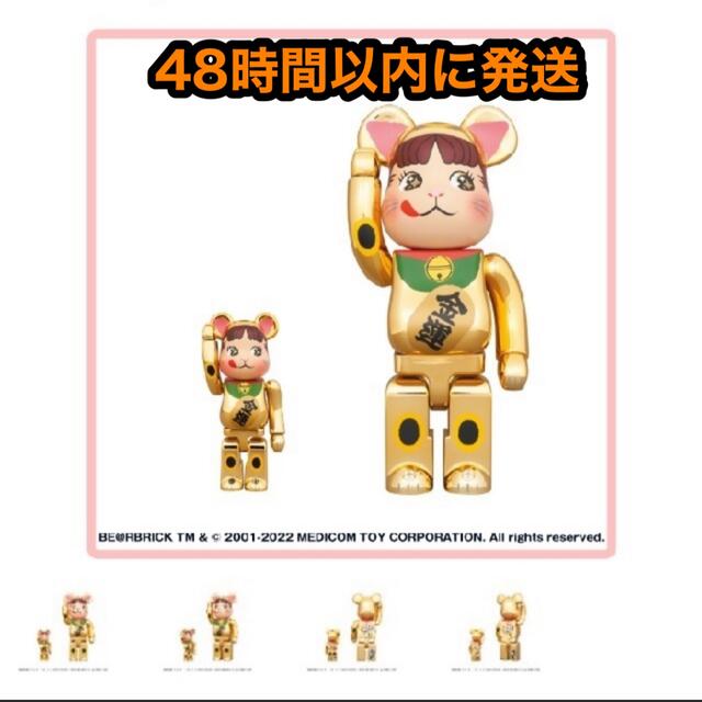 BE＠RBRICK 招き猫 ペコちゃん 金運 金メッキ 100% & 400%