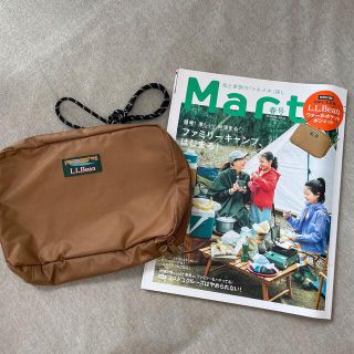 コウブンシャ(光文社)のMart (マート) 2022年 05月号　付録付(生活/健康)