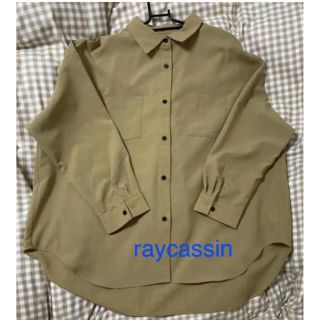 レイカズン(RayCassin)のRay Cassin くすみイエロー 長袖シャツ フリーサイズ(シャツ/ブラウス(長袖/七分))