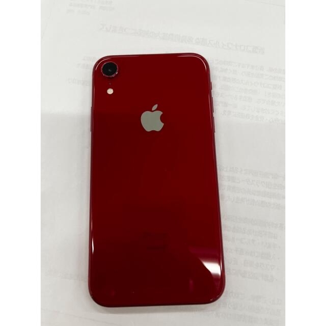 onebird様専用)新品SIMフリー IPhone8 64GB ゴールド(onebird様 onebird様専用)新品SIMフリー IPhone8 64GB ゴールド(onebird様