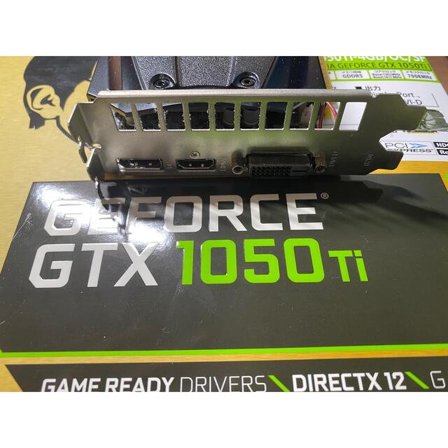 PC/タブレットNVIDIA GeForce GTX 1050Ti 4GB 玄人志向