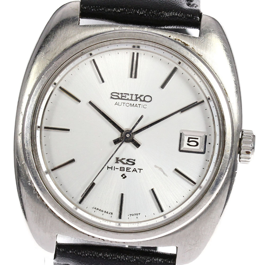 【SEIKO】セイコー キングセイコー デイト 5625-7070 自動巻き メンズ_704067【ev20】