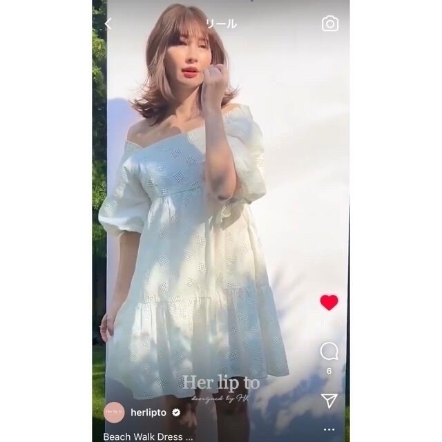 Her lip to(ハーリップトゥ)のHerlipto Beach Walk Dress おまけ付き❗️ レディースのワンピース(ひざ丈ワンピース)の商品写真