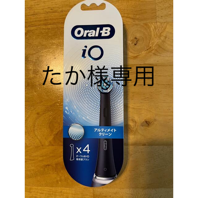 oral-B io専用替えブラシ　4本入+12本