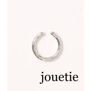 ジュエティ(jouetie)のjouetie ジュエティ ミニマルイヤーカフ シルバー イヤリング アクセ(イヤーカフ)