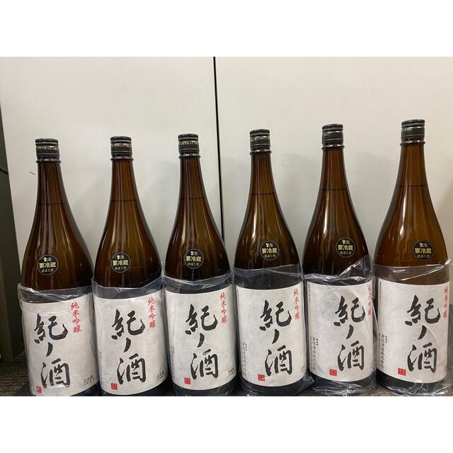 【未開封品】日本酒セット6本  A