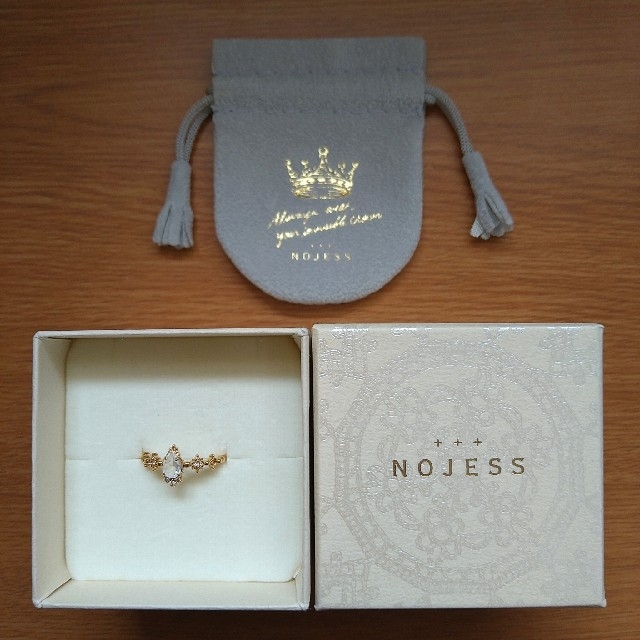 【NOJESS】Limited Edition ホワイトラブラドライト リング