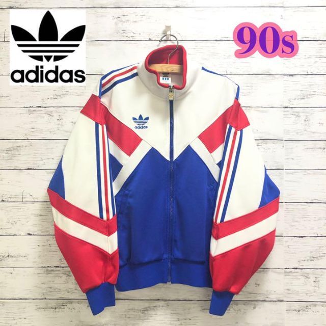 adidas◆90s アディダス　トラックジャケット レトロ　サイズ165ジャージ