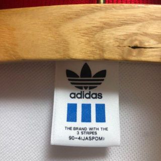 adidas◆90s アディダス　トラックジャケット レトロ　サイズ165