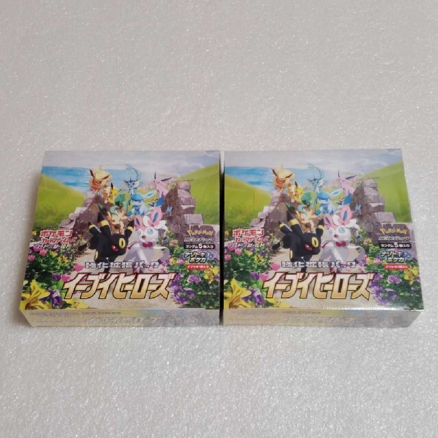 ポケモンカード イーブイヒーローズ 2BOX未開封シュリンク付き ポケモンカード イーブイヒーローズ 2BOX未開封シュリンク付き