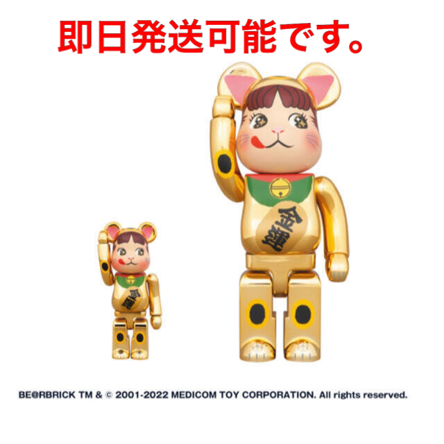 BE＠RBRICK 招き猫 ペコちゃん 金運 金メッキ 100% & 400%