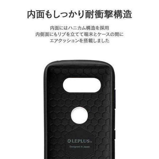 XperiaXZ2Compact SO-05K 耐衝撃 ハイブリッドケース 黒 スマホ/家電/カメラのスマホアクセサリー(Androidケース)の商品写真