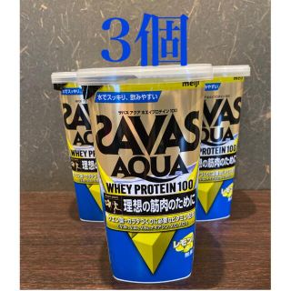 ザバス(SAVAS)のザバス アクア ホエイプロテイン 100 レモン風味 3個(プロテイン)