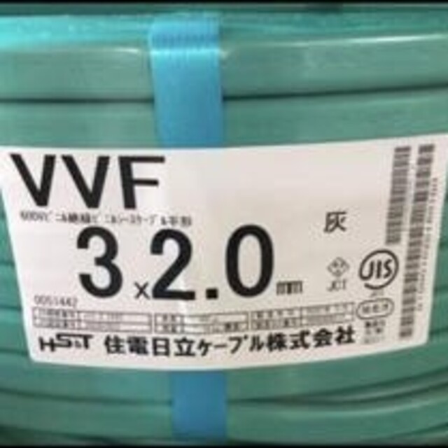 VVFケーブル 2.0-3c