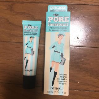 ベネフィット(Benefit)のBenefit☆thePOREfessional(化粧下地)