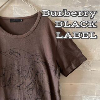 バーバリーブラックレーベル(BURBERRY BLACK LABEL)のBurberry BLACKLABEL ビッグロゴ　半袖Tシャツ(Tシャツ/カットソー(半袖/袖なし))