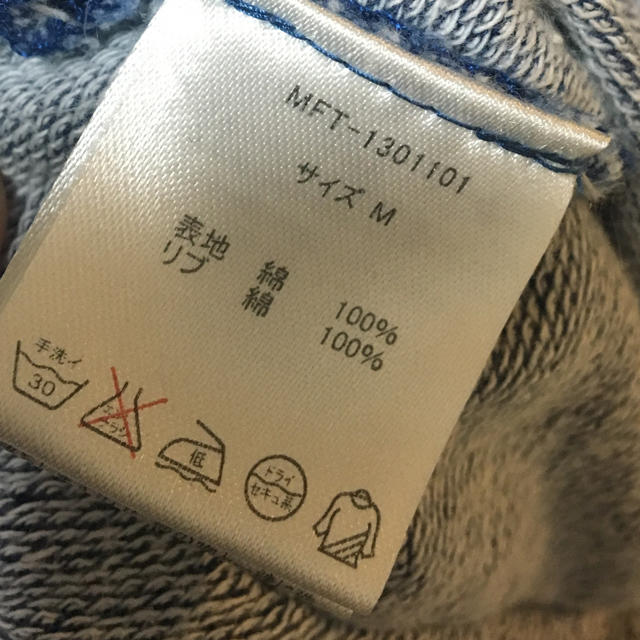SM2(サマンサモスモス)のmii様専用‼︎ehka sopo インディゴスウェットブルゾン レディースのジャケット/アウター(ブルゾン)の商品写真