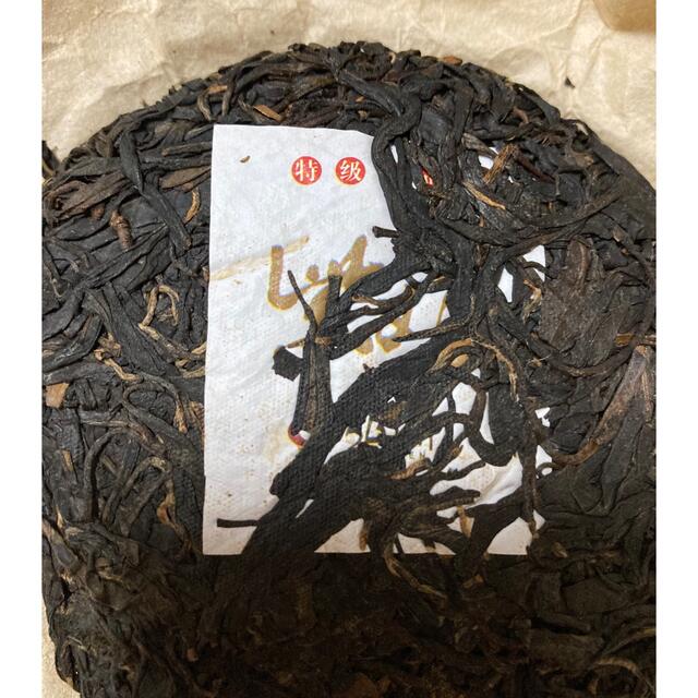 紫鵑・紫芽特級精品・紫芽茶プーアル茶 生茶　100g➕100g➕100g 食品/飲料/酒の飲料(茶)の商品写真