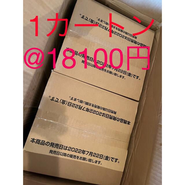 ワンピースカードゲーム ROMANCE DAWN新品未開封1カートン12box - Box
