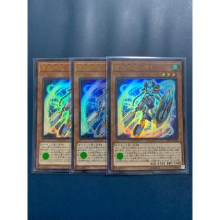 遊戯王 大量の通販 4,000点以上 | フリマアプリ ラクマ 遊戯王 大量の通販 4,000点以上 | フリマアプリ ラクマ
