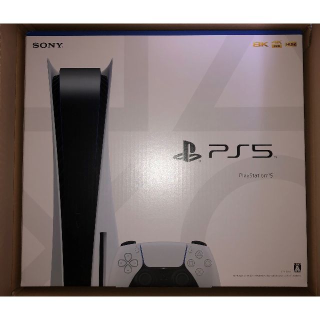 品質は非常に良い PlayStation - 新品 PlayStation5 CFI-1100A01 本体