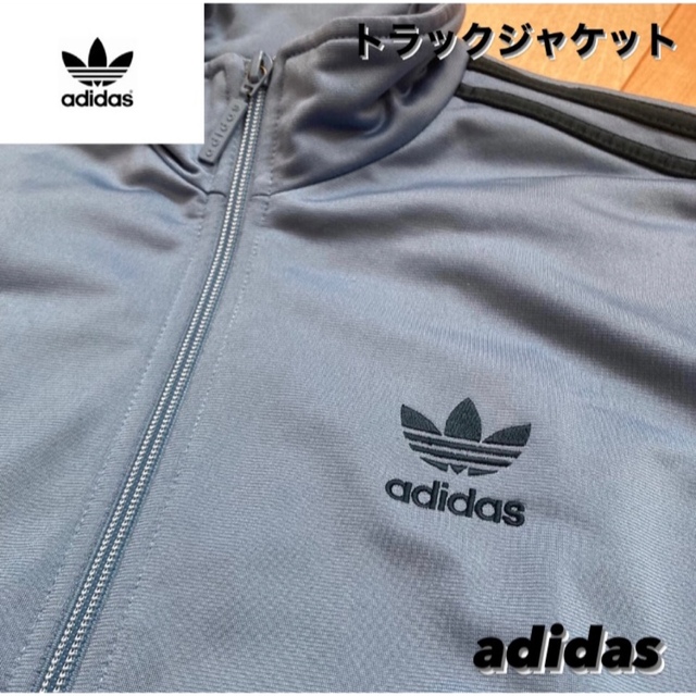 adidas - 古着 90's〜00's 【adidas】 トラックジャケット 万国タグの ...