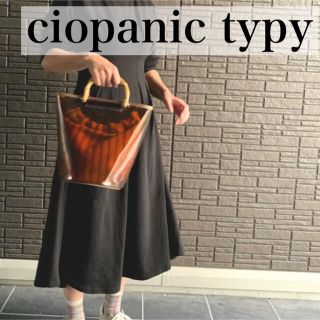 チャオパニックティピー(CIAOPANIC TYPY)のハンドバッグ　トートバッグ　巾着(トートバッグ)