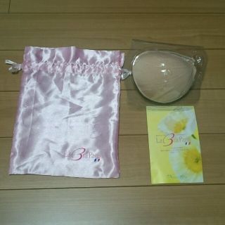 ☆cream様 専用☆ ラブラパリ La Bra Paris サイズB ベージュ(ヌーブラ)