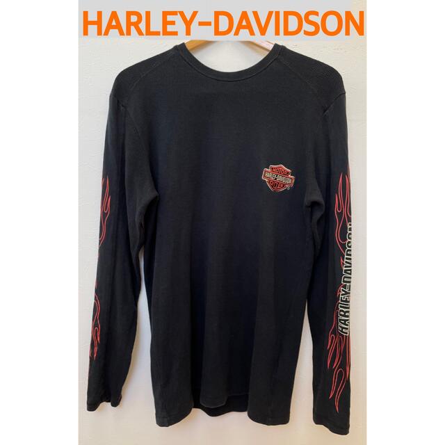 HARLEY-DAVIDSON　ハーレーダビッドソン　ロンT　ブラック　サーマルTシャツ