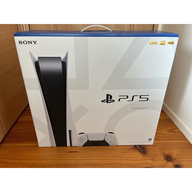 SONY - PlayStation5 本体（プレステ5）