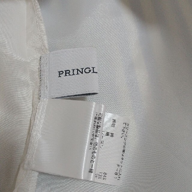 Pringle(プリングル)のPRINGLE1815 コットンスカート レディースのスカート(ひざ丈スカート)の商品写真
