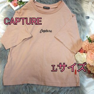 アベイル(Avail)の【Avail】ピンクTシャツ Lサイズ ロゴT 可愛い デート服(Tシャツ(半袖/袖なし))