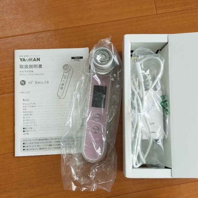 ヤーマン RFボーテ フォトプラス 美容/健康 ヤーマン RFボーテ フォトプラス 美容/健康
