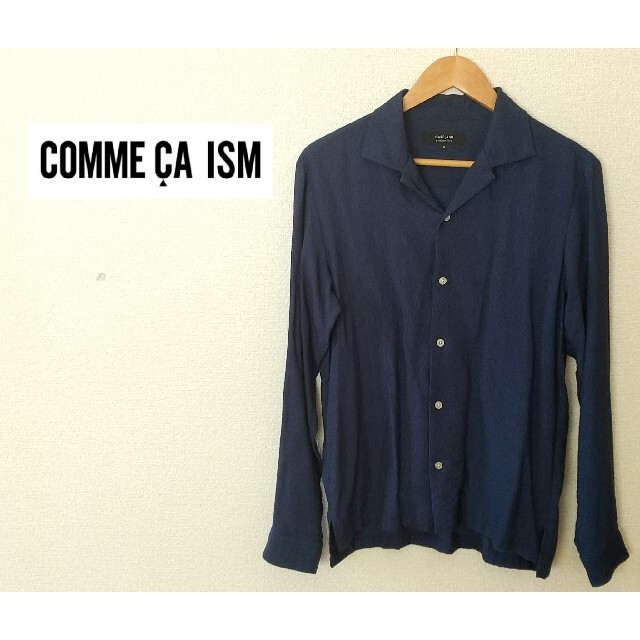 COMME CA ISM(コムサイズム)の【レーヨンシャツ】COMME CA ISM 長袖シャツ トップス ネイビー S メンズのトップス(シャツ)の商品写真