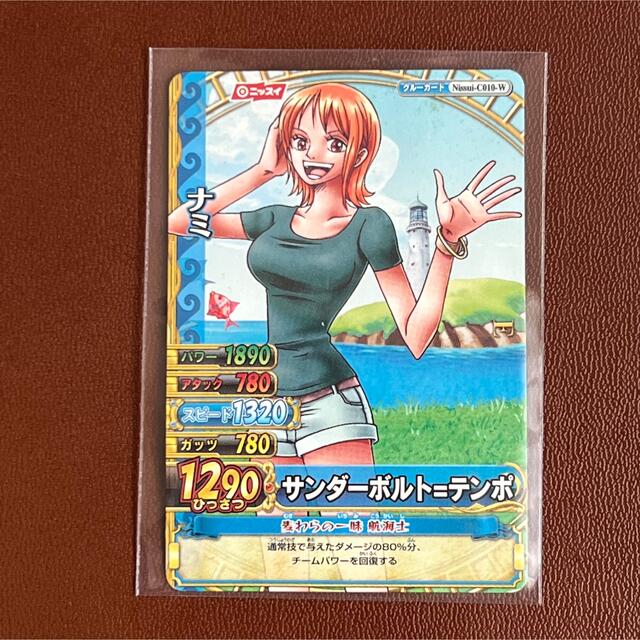 ワンピーベリーマッチダブル N ナミ C010-Wの通販 by rakuma ワンピーベリーマッチダブル N ナミ C010-Wの通販 by rakuma
