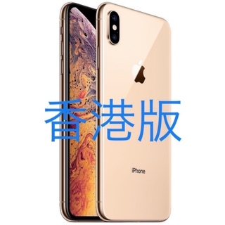 simフリー iphone 香港の通販 300点以上 | フリマアプリ ラクマ