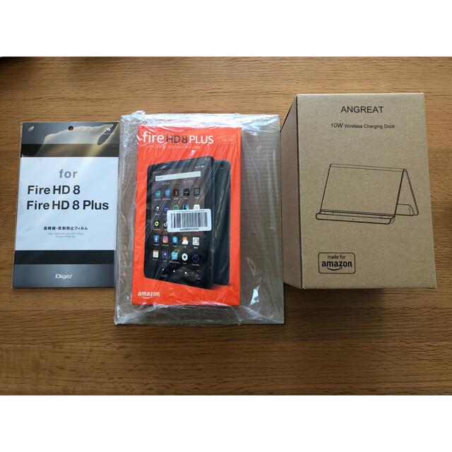 fire HD 8 PLUS 64GB  充電スタンド セット　保護フィルム