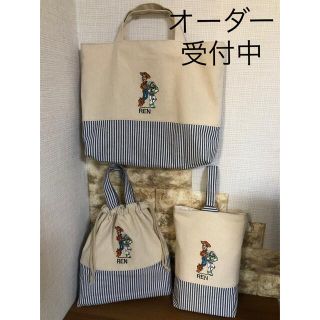 トイストーリー　入学・入園セット　《ネーム刺繍無料サービス中》(その他)