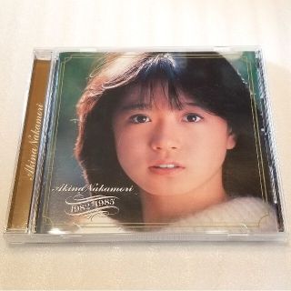 中森明菜　スーパーベスト・コレクション　1982-1985　デジタルリマスター(ポップス/ロック(邦楽))