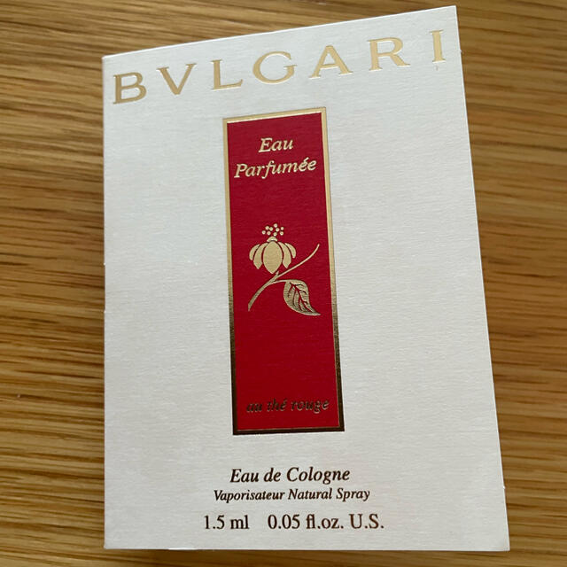 BVLGARI(ブルガリ)のブルガリ　BVLGARI 香水　サンプル　1.5ml コスメ/美容の香水(ユニセックス)の商品写真