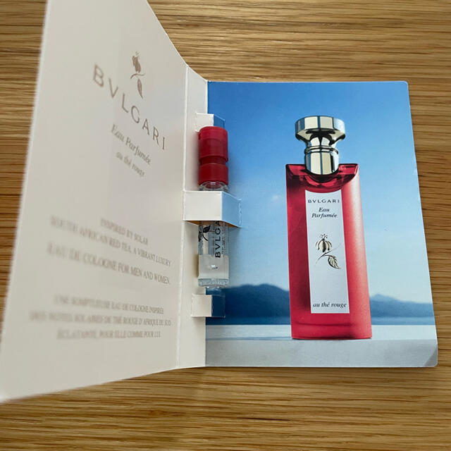 BVLGARI(ブルガリ)のブルガリ　BVLGARI 香水　サンプル　1.5ml コスメ/美容の香水(ユニセックス)の商品写真