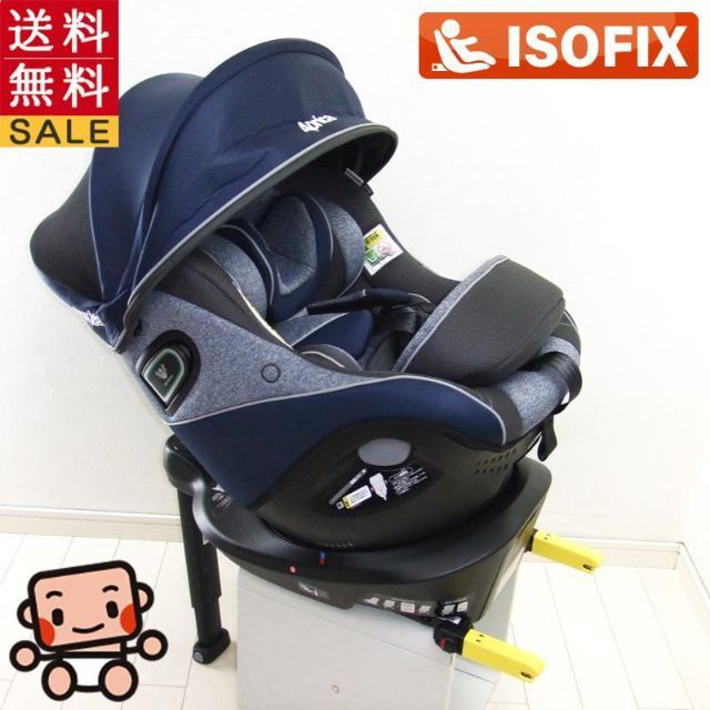 美品☆アップリカ クルリラ プロテクト ISOFIX R129 新生児から4歳 ...