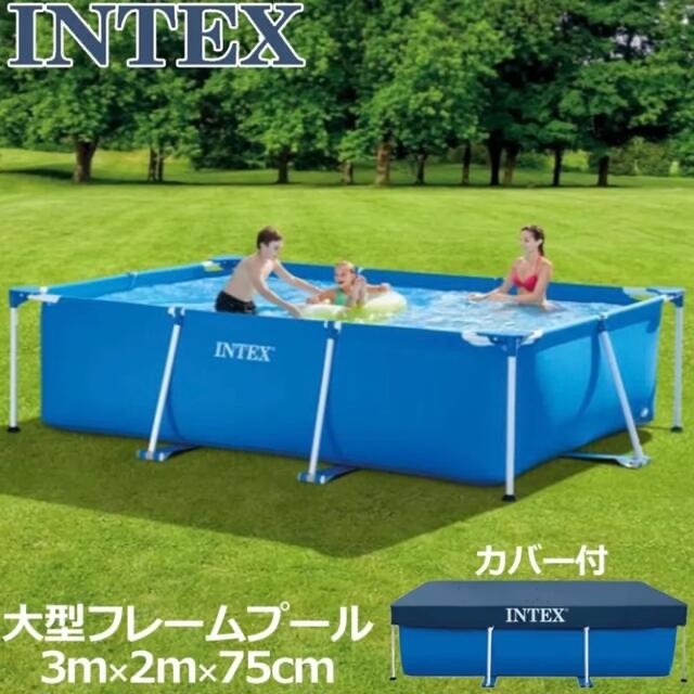 ＼新品即納／INTEXフレームプール♪上部カバー付！450×220×84㎝夏休み