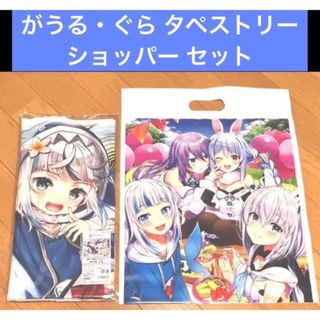 ホロライブ 姫森ルーナ タペストリー 夏祭り